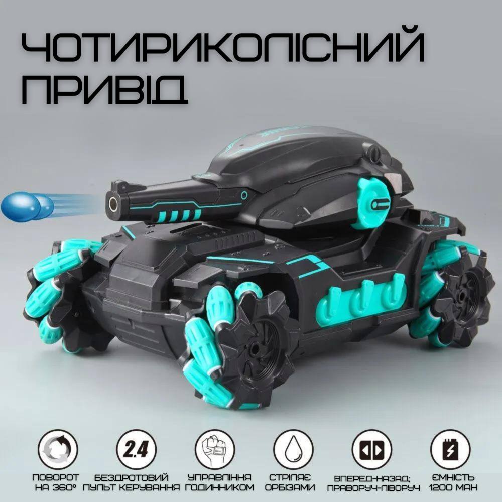 Зображення товару
