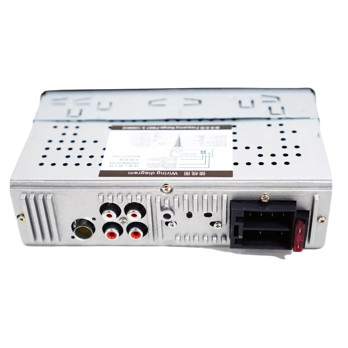 Автомагнитола RIAS JSD-520 1din 2xUSB/microSD/AUX+/Bluetooth с Пультом 4x60W