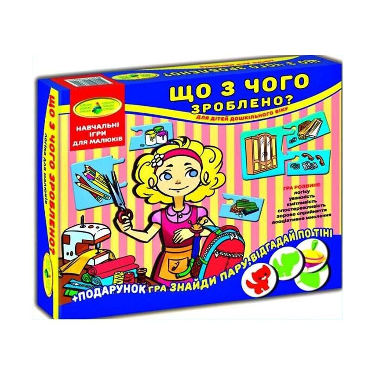 Зображення товару