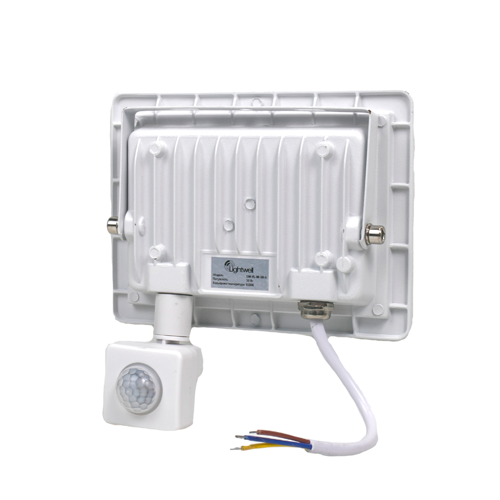 Комплект светодиодных прожекторов Lightwell 50W с датчиком движения 5 шт (LW-FL-W-50-S)