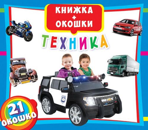 Зображення товару