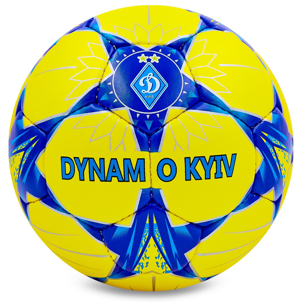 М'яч футбольний planeta-sport №5 Грипі ДИНАМО-КИЇВ (FB-0047-6591)
