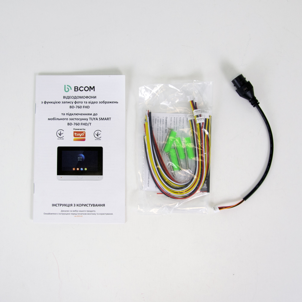 Комплект Wi-Fi видеодомофонa 7 BCOM BD-760FHD/T и BT-400HD-AC White