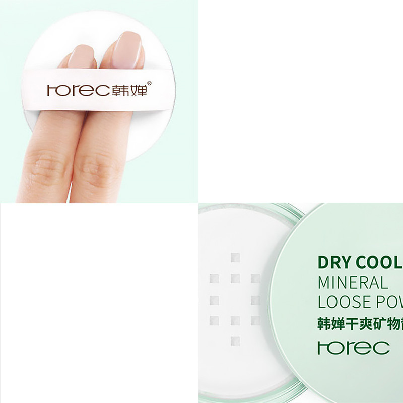 Минеральная рассыпчатая пудра Rorec Dry Cool Mineral Loose Powder 5 г