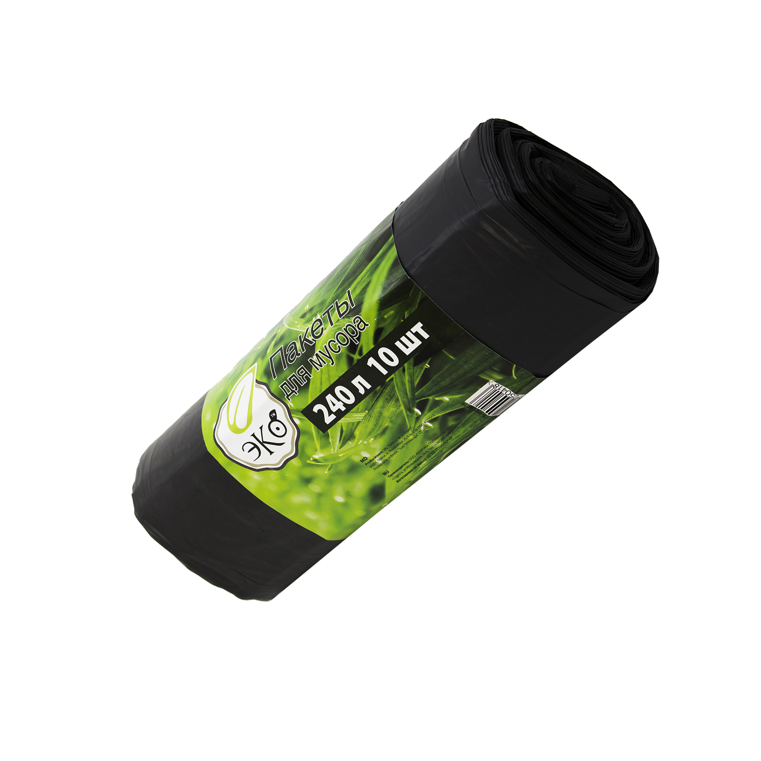 Мешки для мусора Safe Pro 240 л полиэтилен 10 шт/рул Черный (78447)