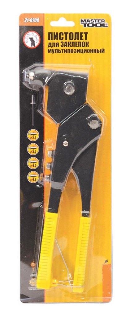 Пистолет для заклепок поворотный MASTERTOOL 285 мм Black and Yellow (21-0708)