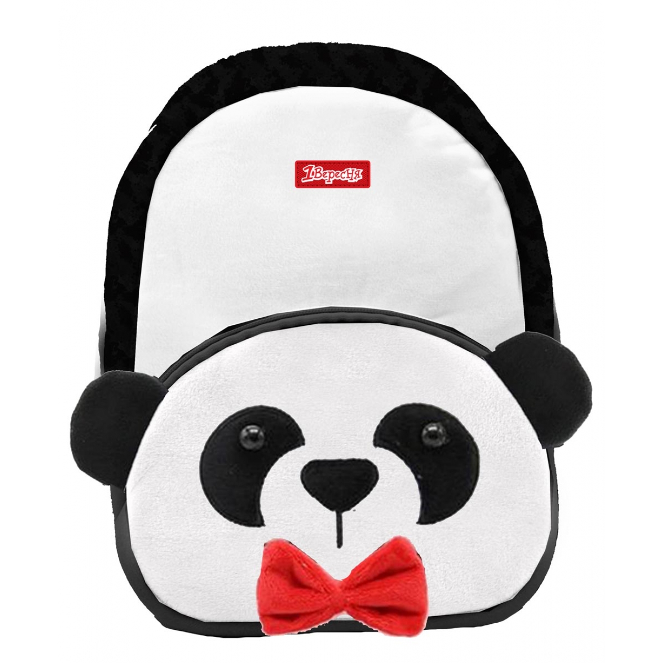 Рюкзак дошкільний 1Вересня K-42 Panda Білий (557984)
