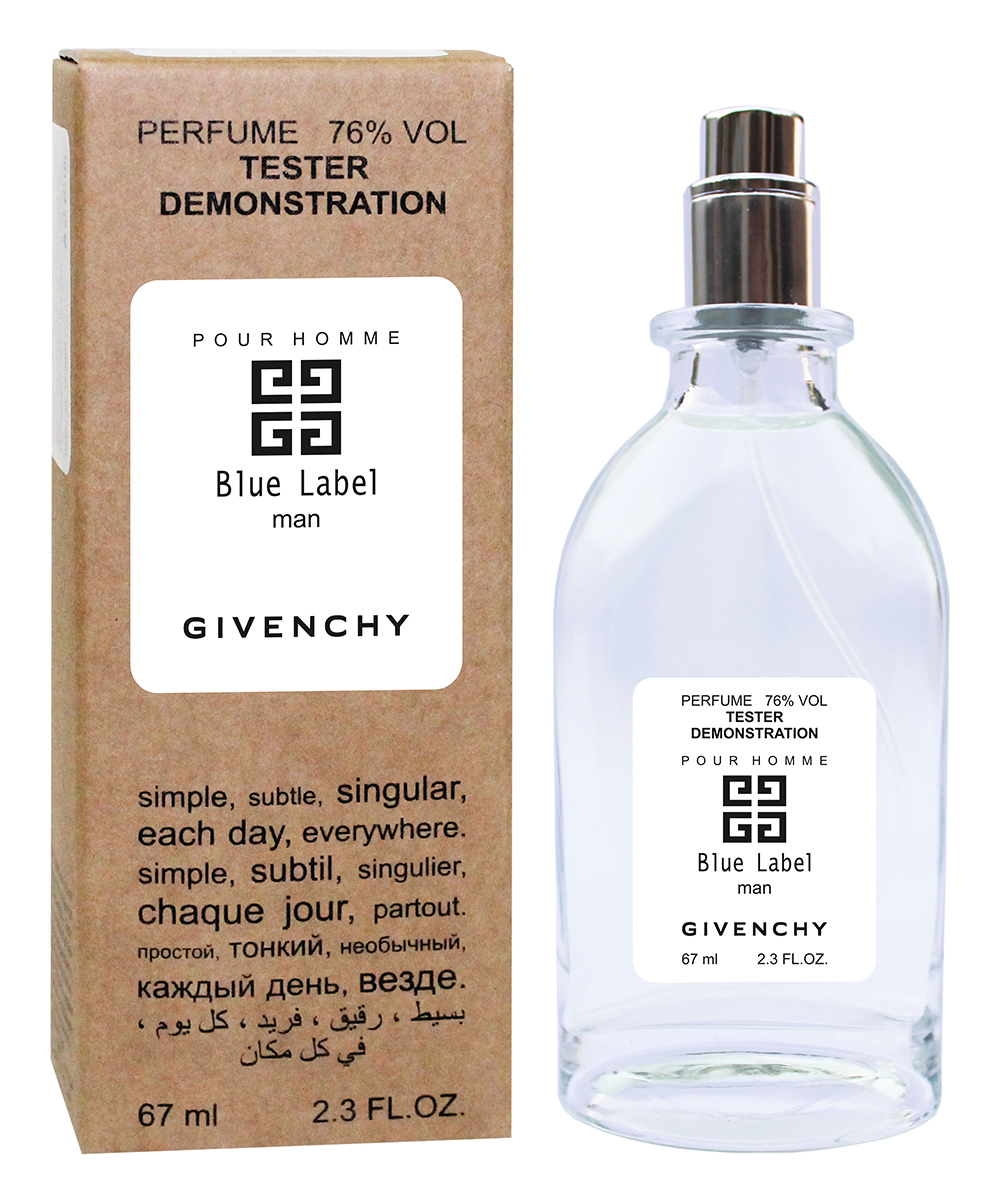 Тестер Givenchy pour Homme Blue Label EDP 67ml (ST2-s36606)