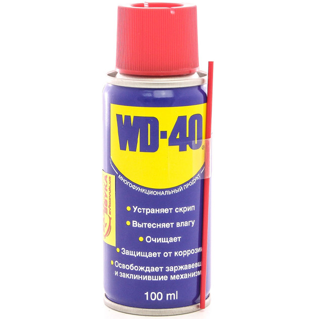 Мастило універсальне WD-40 100 мл