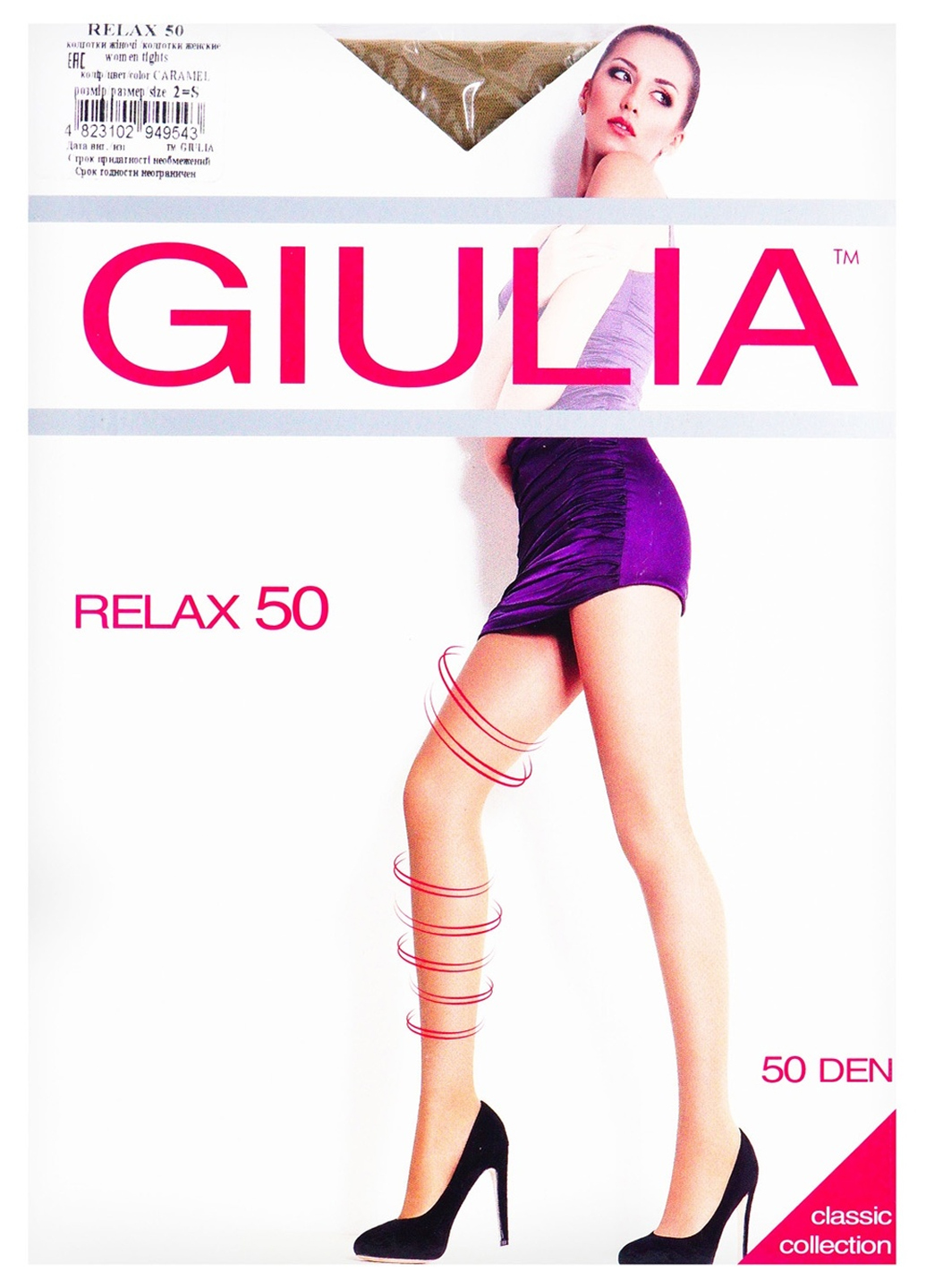 Колготки классические с поддерживающим эффектом Giulia RELAX 50 daino-4