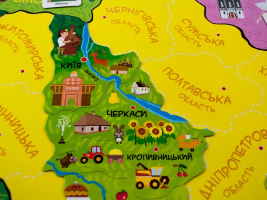 Детская магнитная карта-пазл Путешествуем по Украине Ранок (73420)