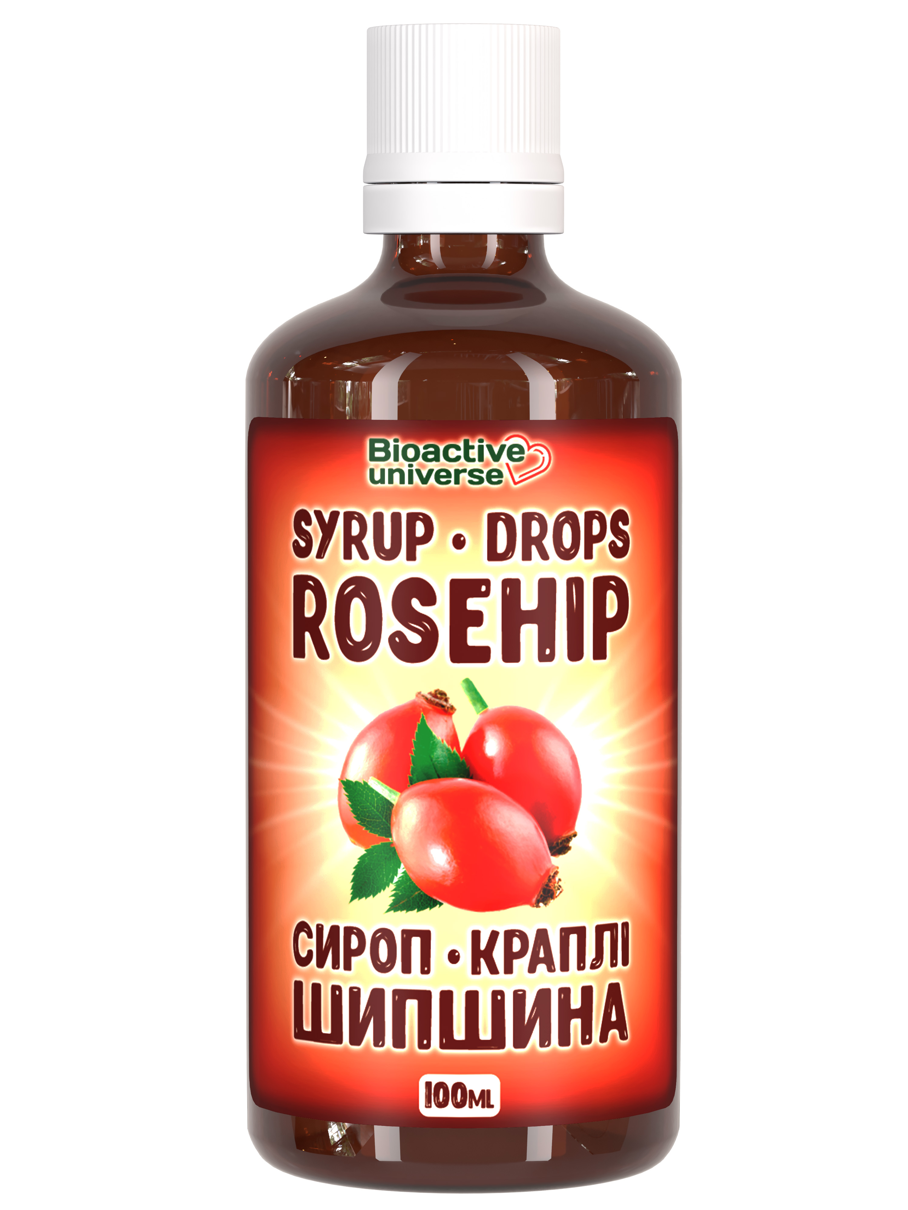 Сироп шиповника капли 100мл Bioactive universe