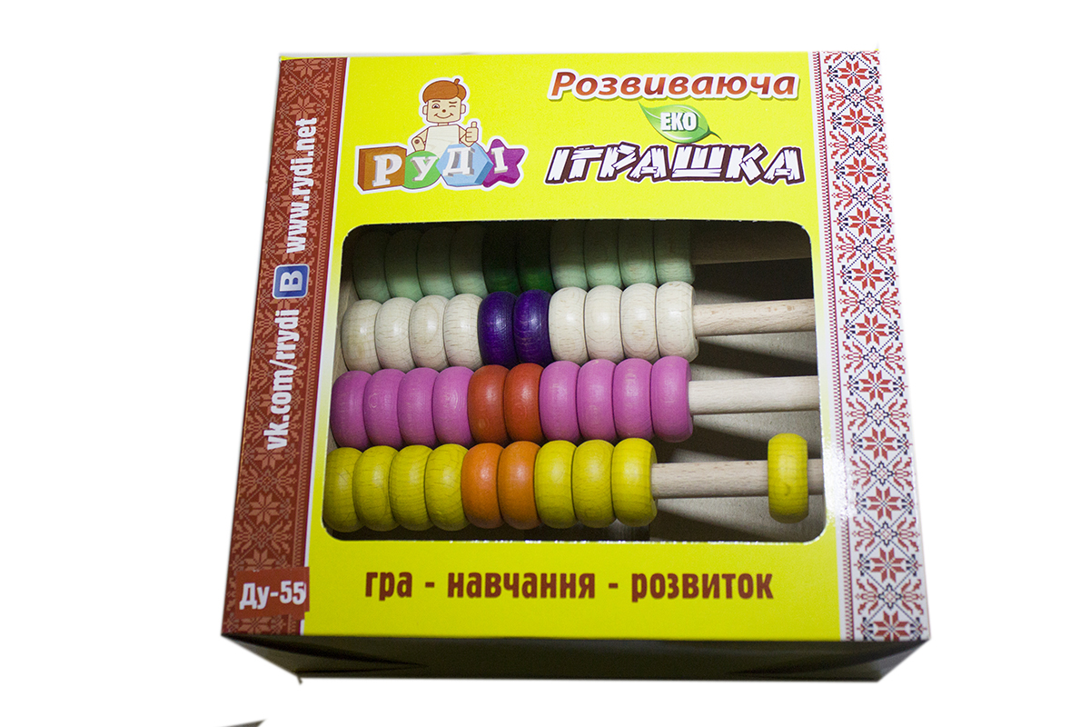 Зображення товару
