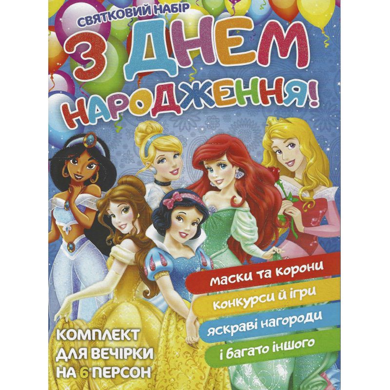 Зображення товару