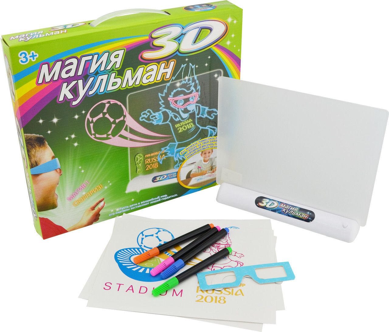 Набор для рисования 3D доска Magic Drawing Board с эффектом 3D Магия Кульман