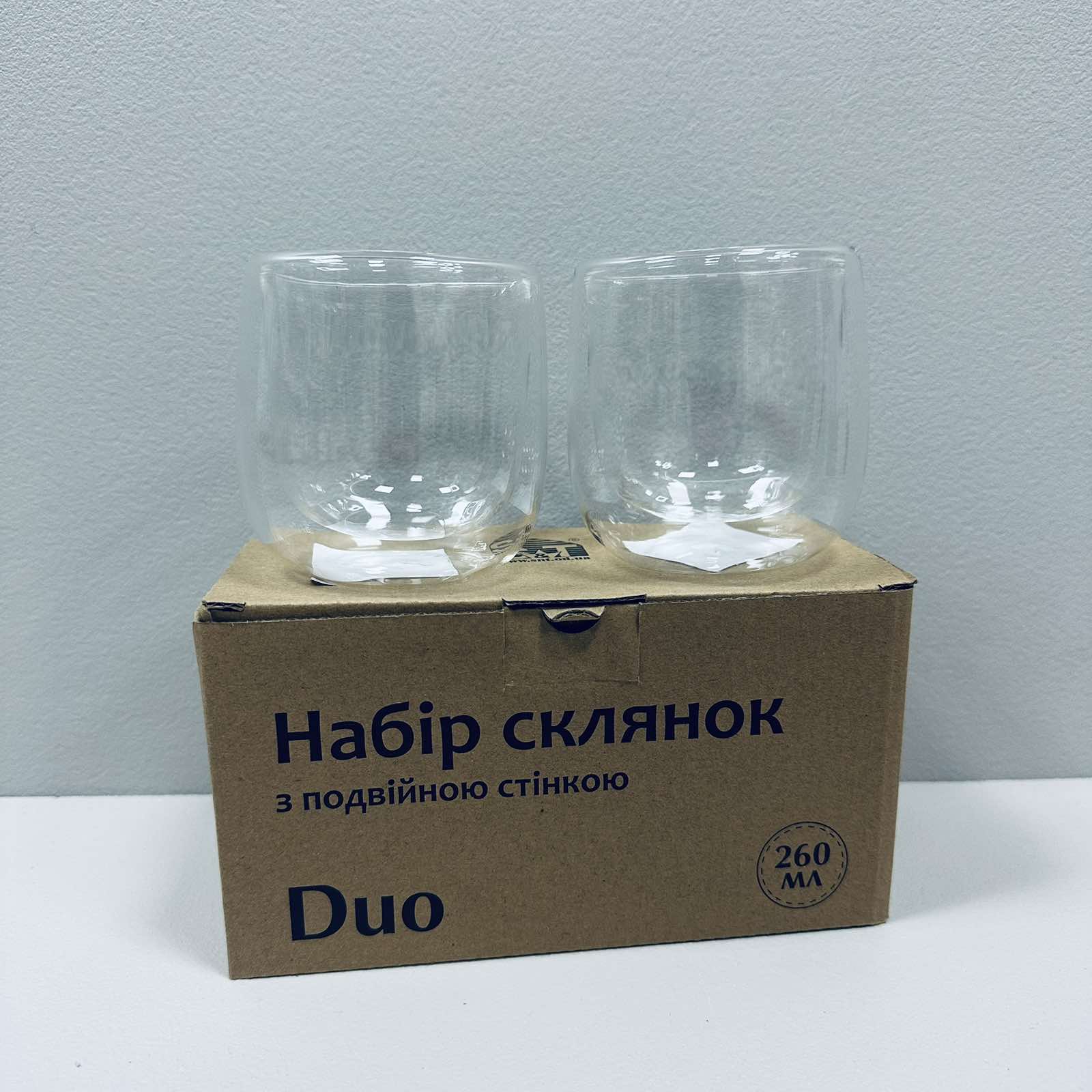 Набор стаканов с двойной стенкой S&T Duo 260 мл 2 шт 201-6 (23443)