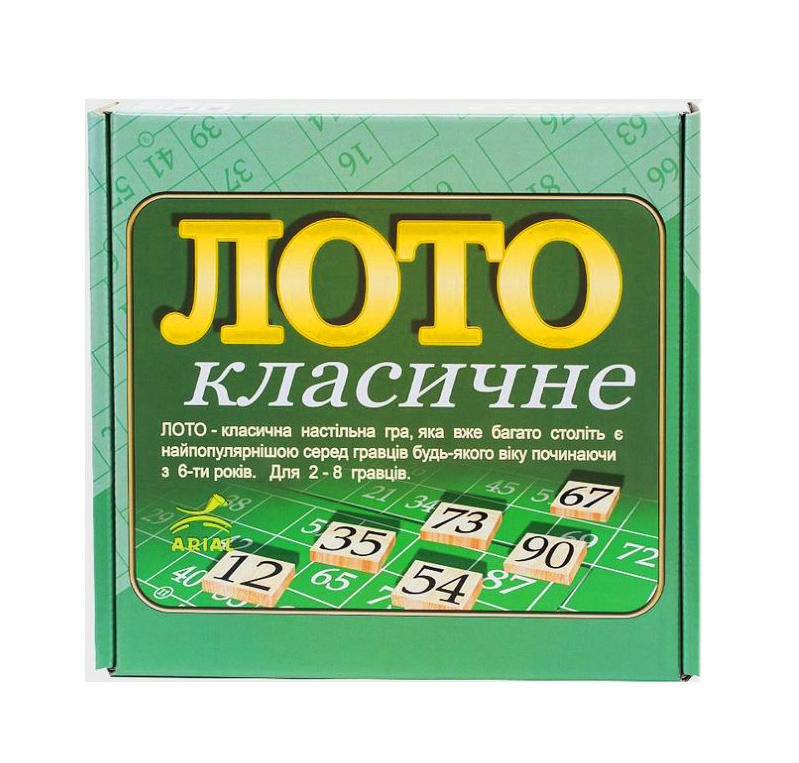 Зображення товару