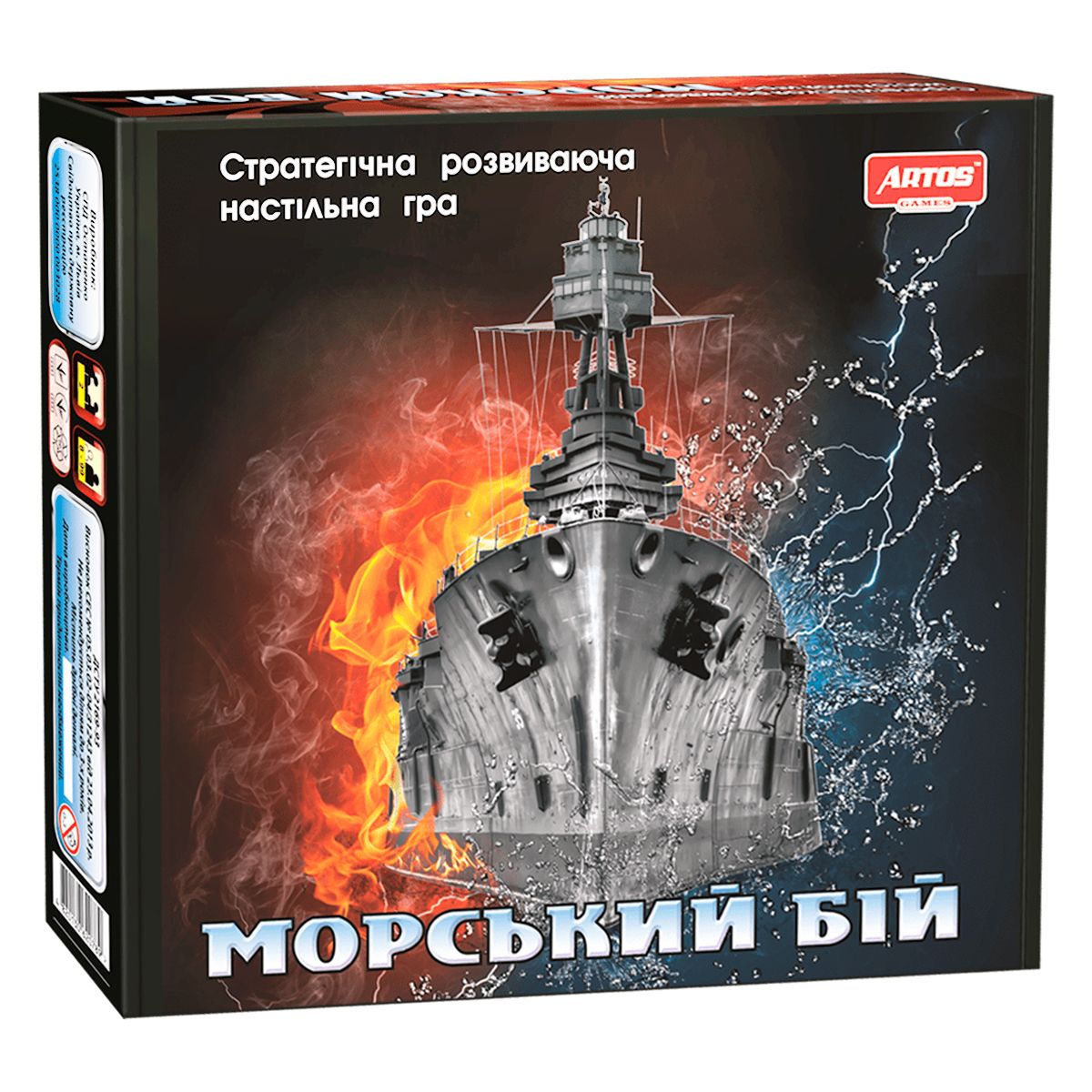 Зображення товару