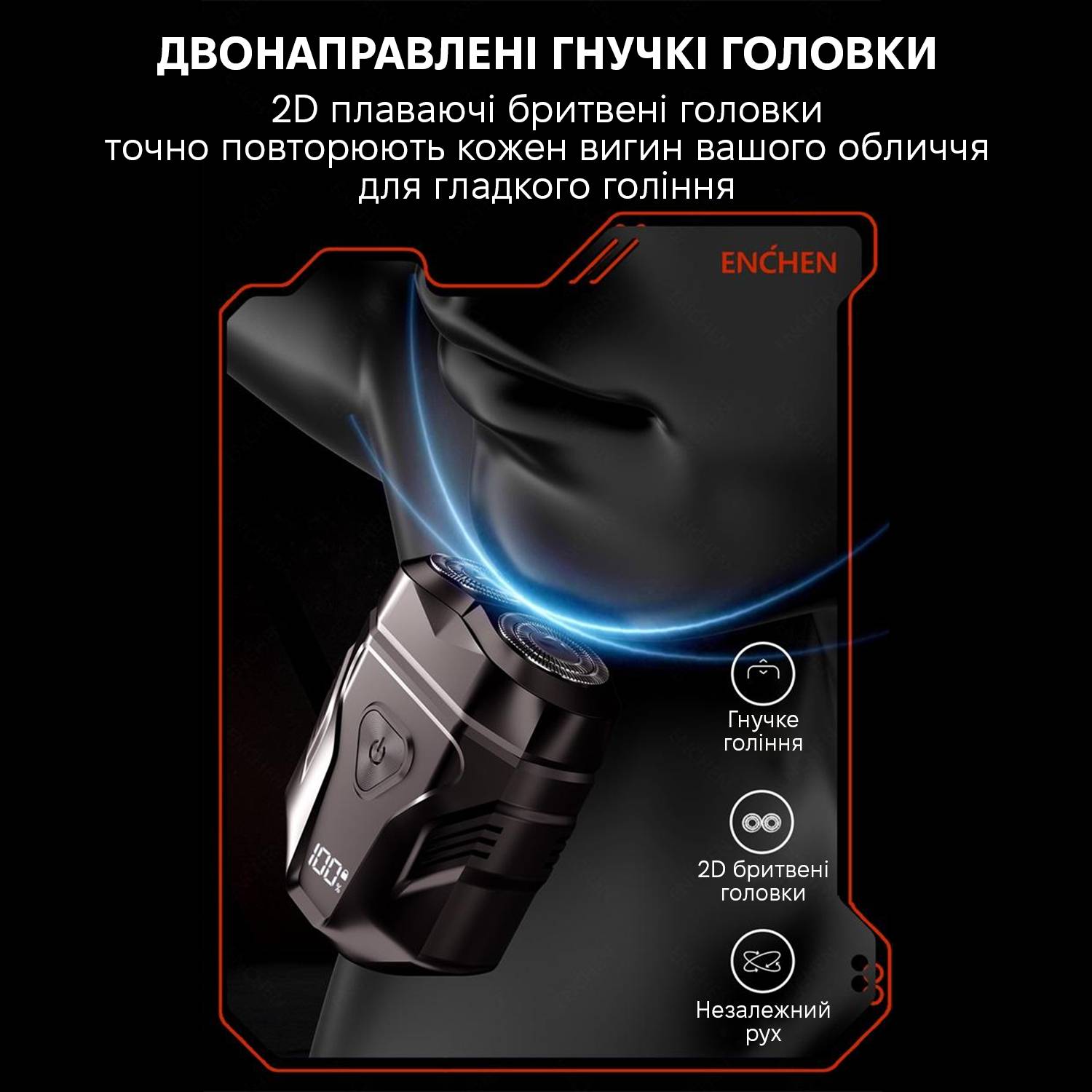 Зображення товару