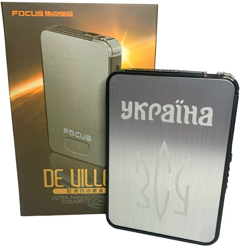 Портсигар на 10 сигарет с зажигалкой HL 427 Silver ЗСУ (16371-hbr)