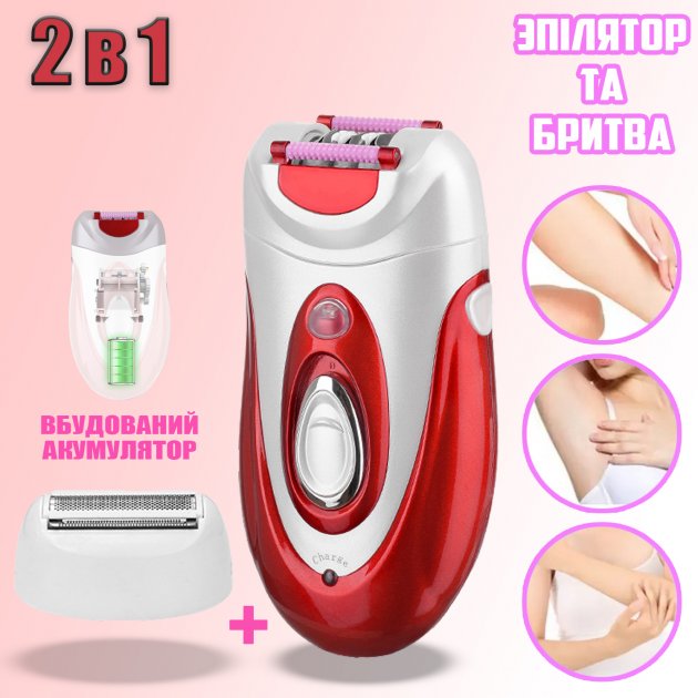 Зображення товару