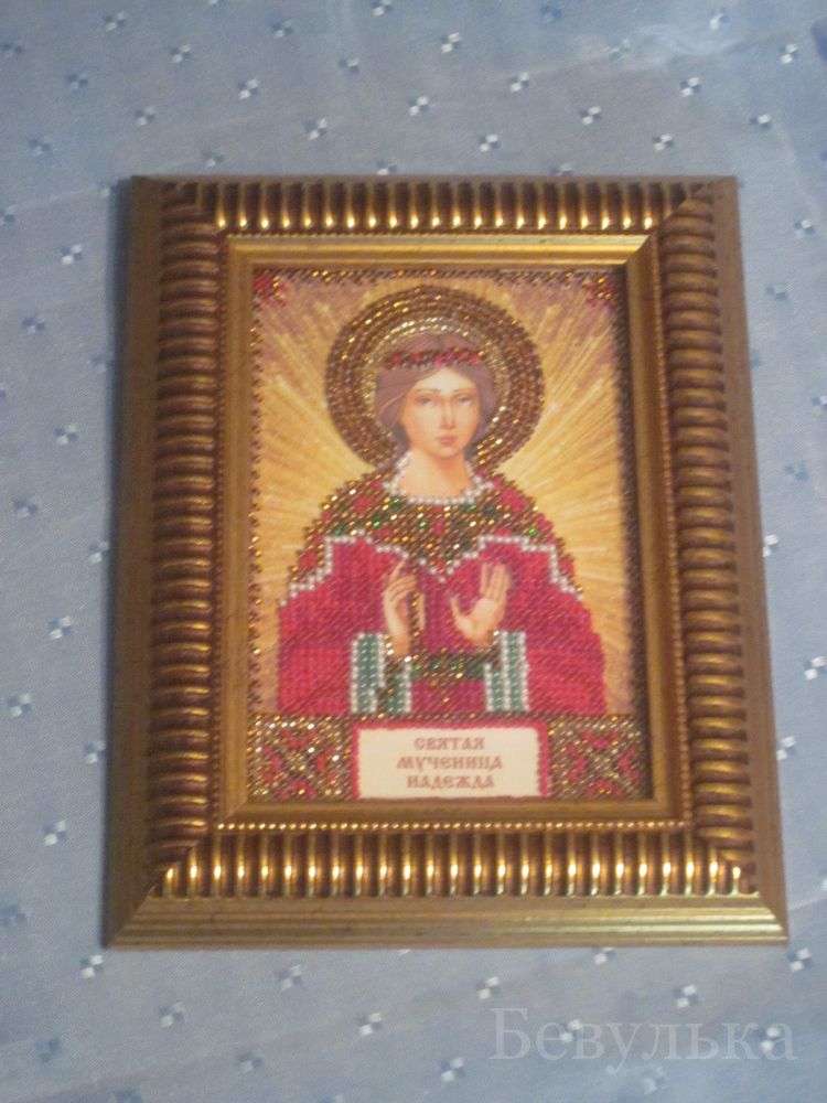 Зображення товару