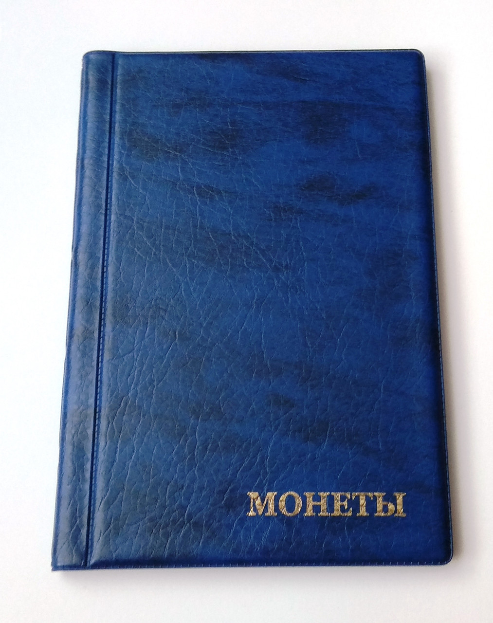 Альбом для монет Monet 130х185 мм на 72 великих комірок Синій (hub_qt3x8z)