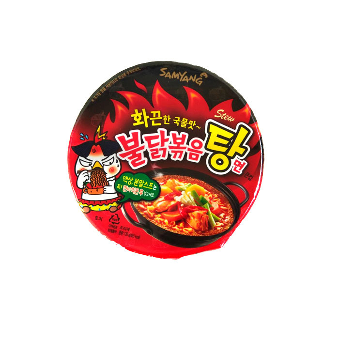 Суп рамен очень острый Бульдак со вкусом тушеной курицы Samyang 120г (16662)
