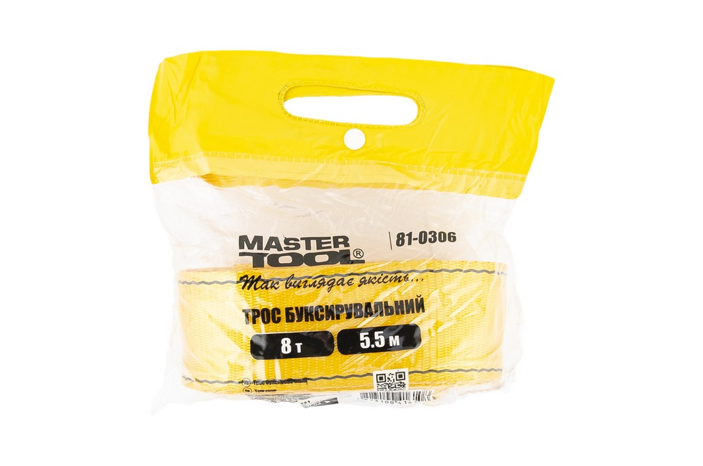 Трос буксировочный MASTERTOOL GM 8 т 5.5 м 65 мм полиэстер (81-0306)