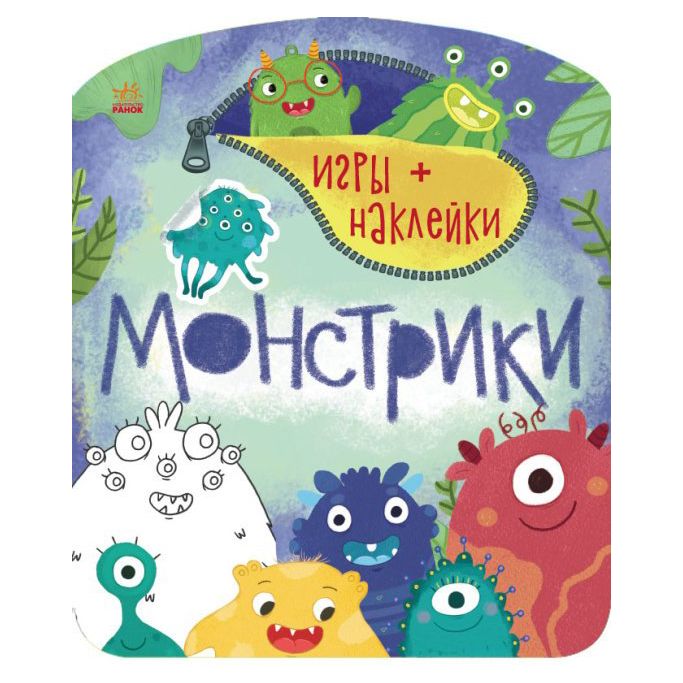 Зображення товару