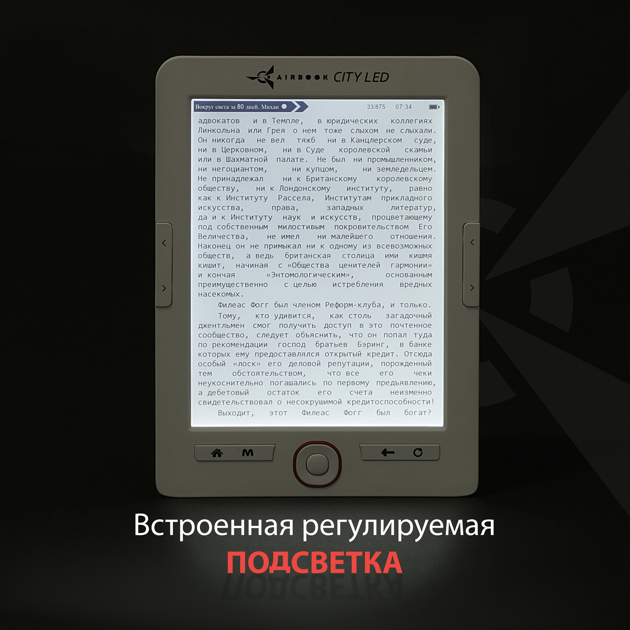 Зображення товару