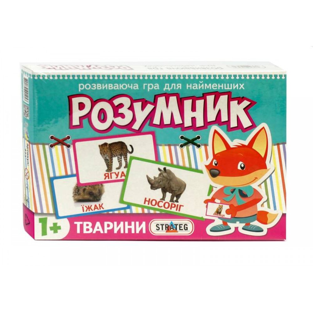 Зображення товару