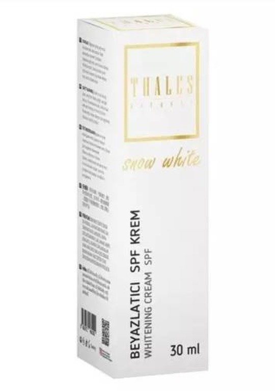 Отбеливающий крем для кожи лица RUFUS WHITENING  30 мл