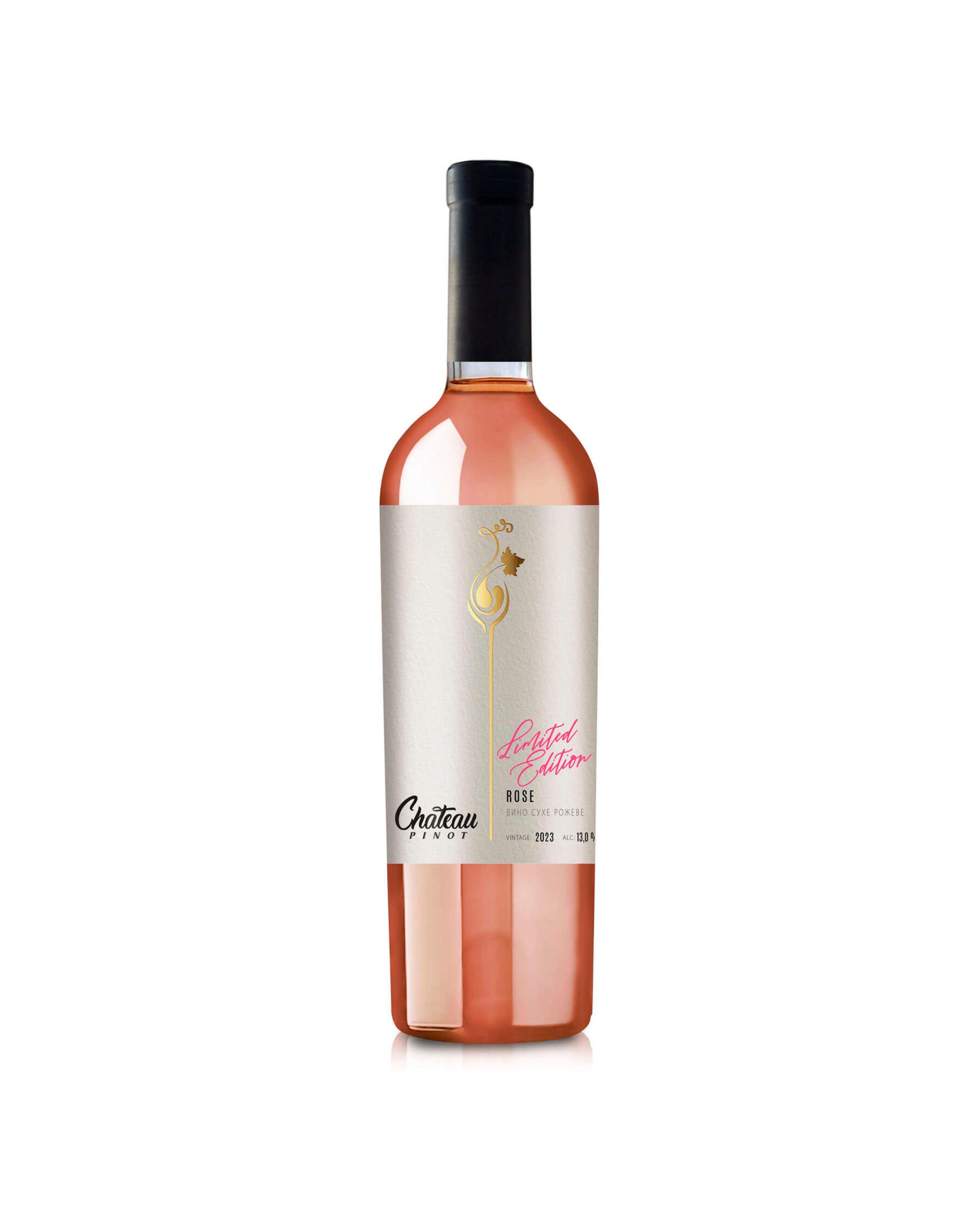 Вино Chateau Pinot Rose Limited Edition розовое сухое 0.75 л