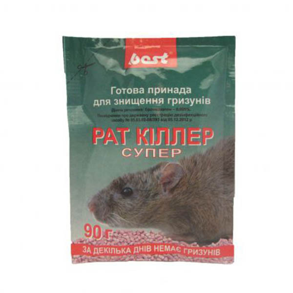 Средство для грызунов мумифицирующее Best-Pest 90 гр