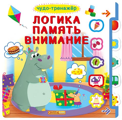 Зображення товару