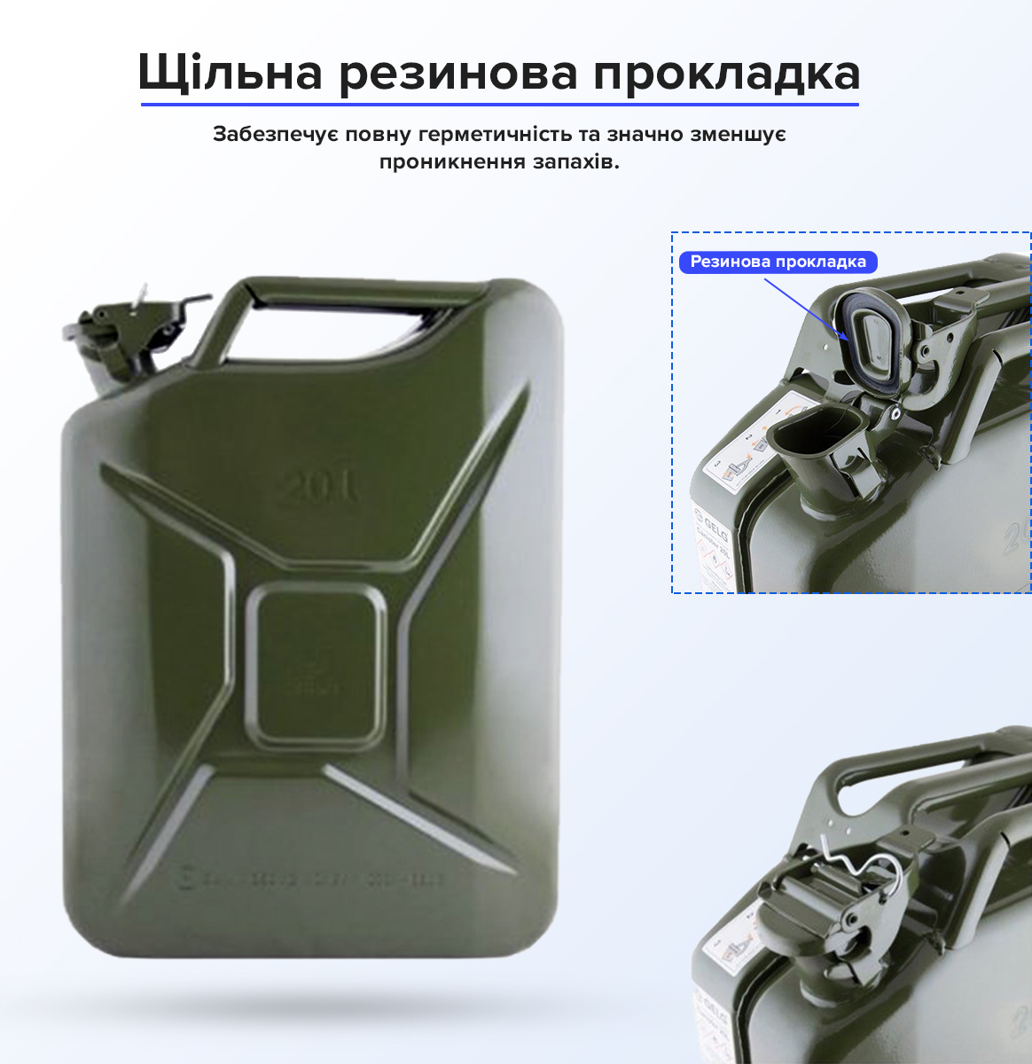 Зображення товару