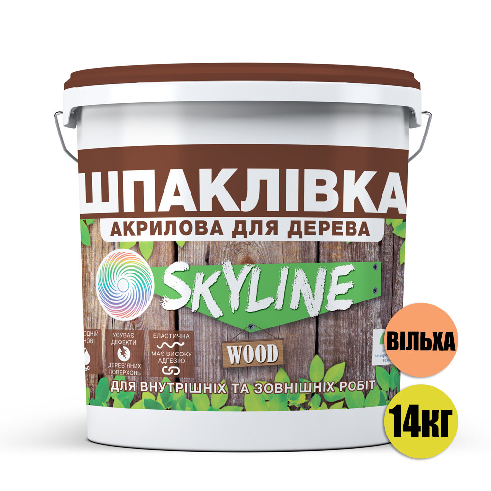 Шпаклевка для дерева готовая к применению акриловая SkyLine Wood Ольха 14 кг