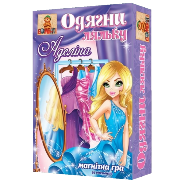 Зображення товару