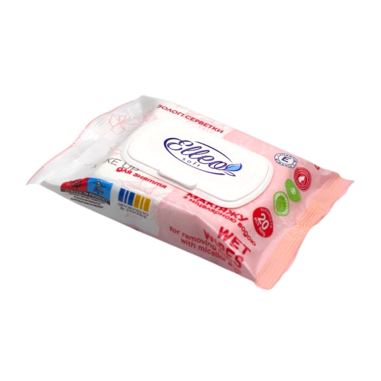 Влажные салфетки для снятия макияжа Elleo Soft с мицеллярной водой с экстрактом Алоэ 20 шт