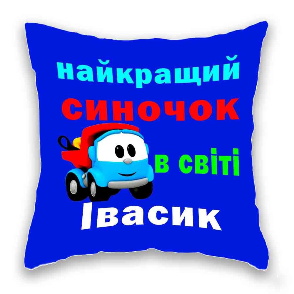 Зображення товару