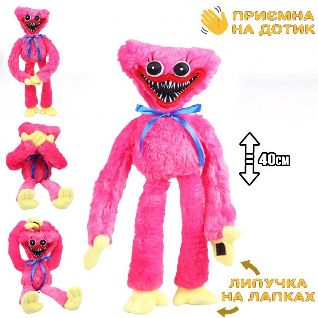 Зображення товару