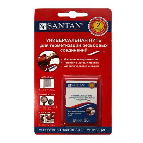 Нить для герметизации Santan 20 м, блистер