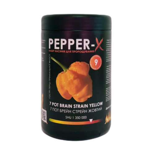 Набір для вирощування гострого перцю Pepper-X 7 Pot Brain Strain Yellow 750 г