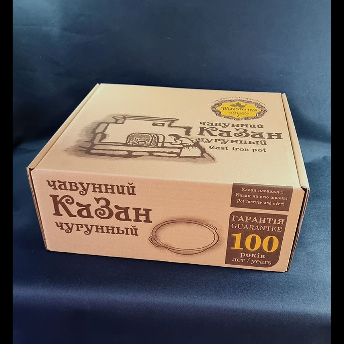 Зображення товару