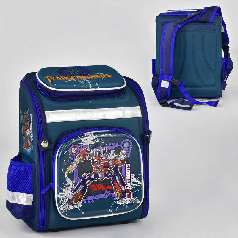 Рюкзак школьный каркасный N 00183 Синий (30)