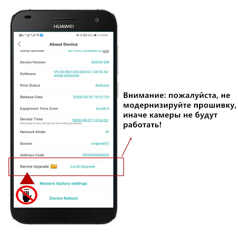 Зображення товару
