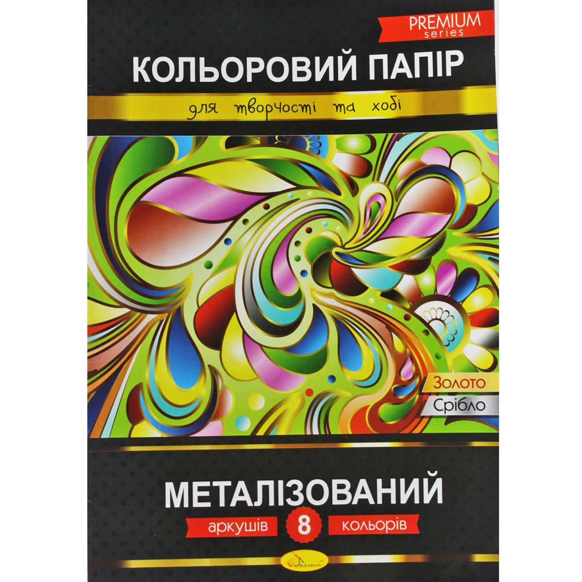 Зображення товару