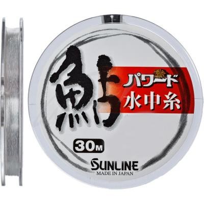 Леска Sunline Powerd Ayu 30m 0.074мм 0,57кг/1lb