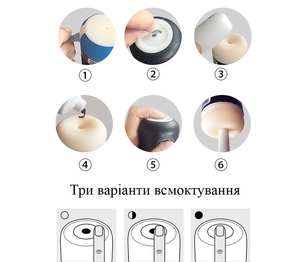 Зображення товару